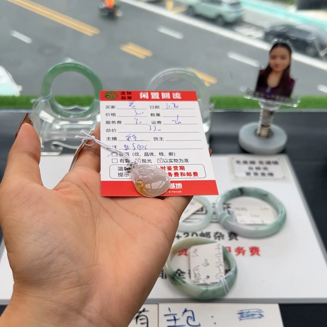 翡翠银S925镶嵌颈饰麦****肤