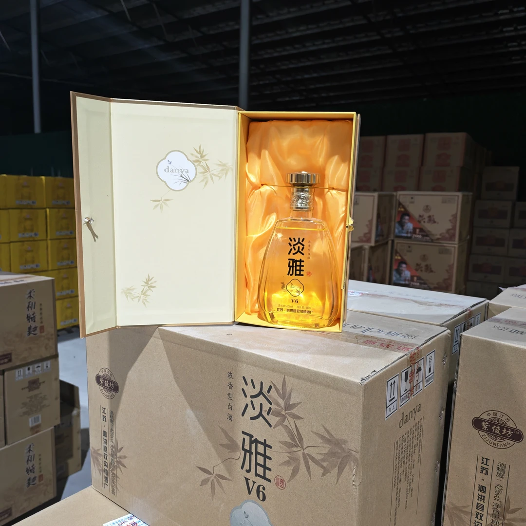 双沟双沟淡雅V642度一箱六瓶