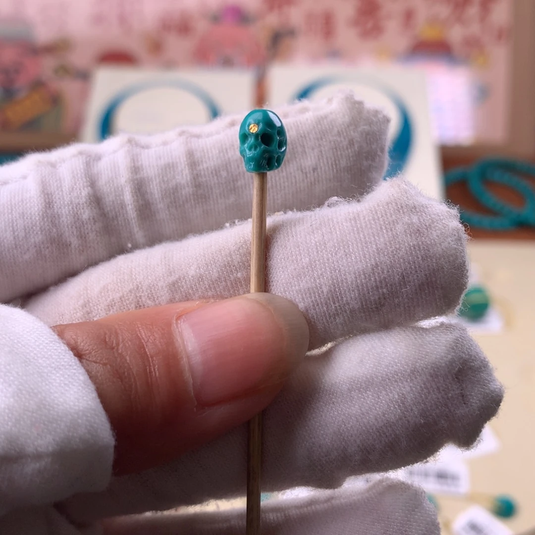 绿松石配饰B11未镶嵌肖*