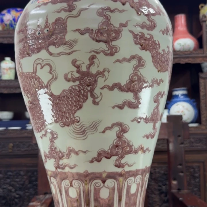 向***花瓷片陶瓷陶瓷陶瓷陶瓷