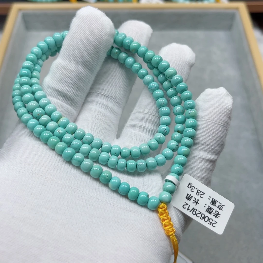 未镶嵌绿松石挂件