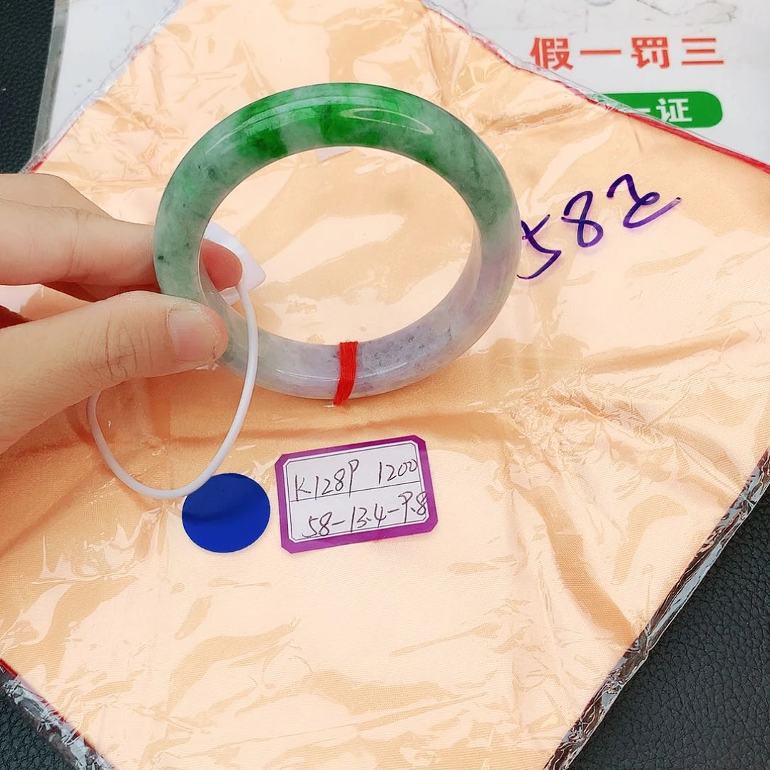 翡翠手镯未镶嵌翡翠
