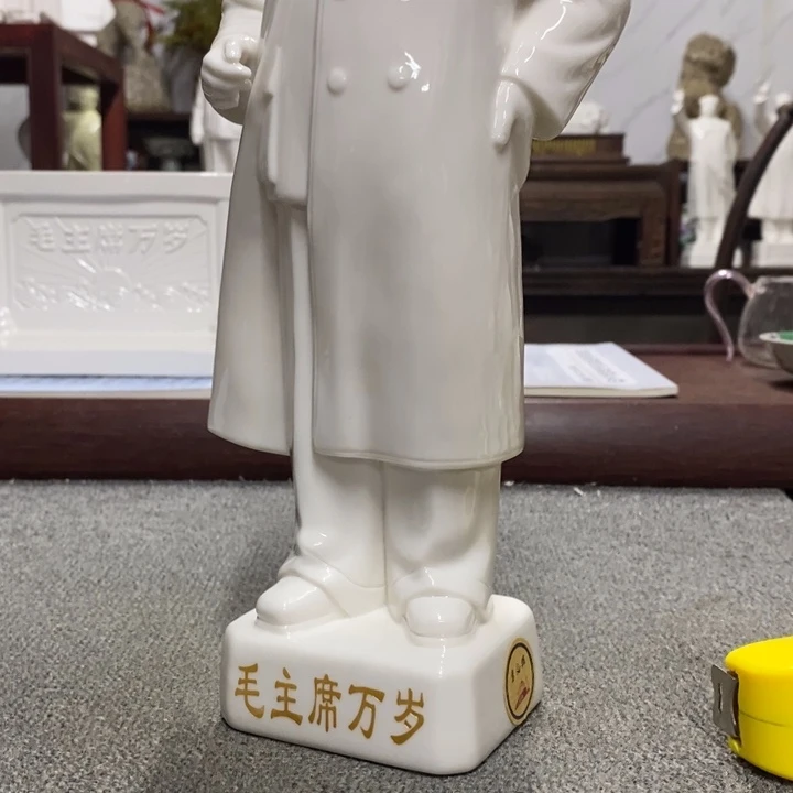 瓷片摆件摆件家居设计的设计风格