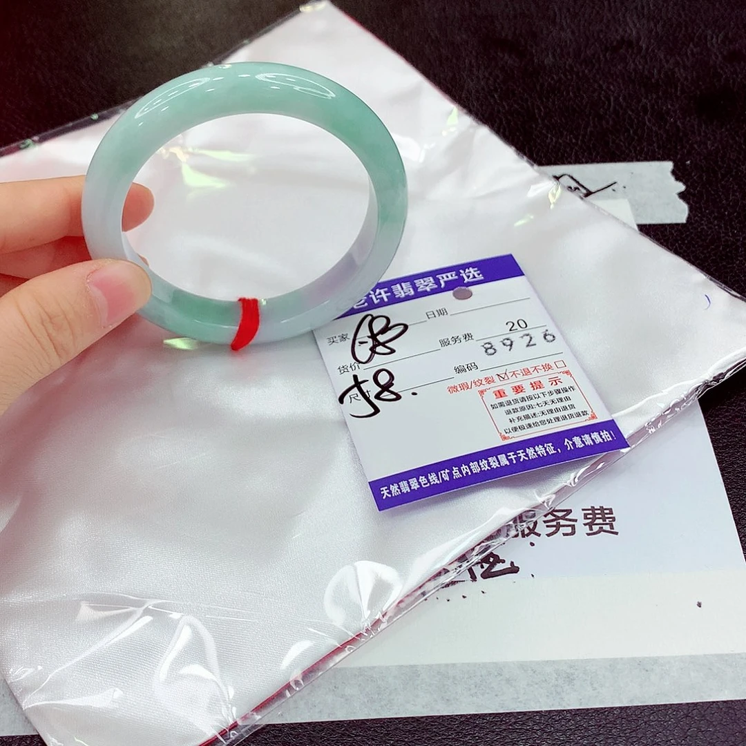 翡翠未镶嵌手镯Aaa