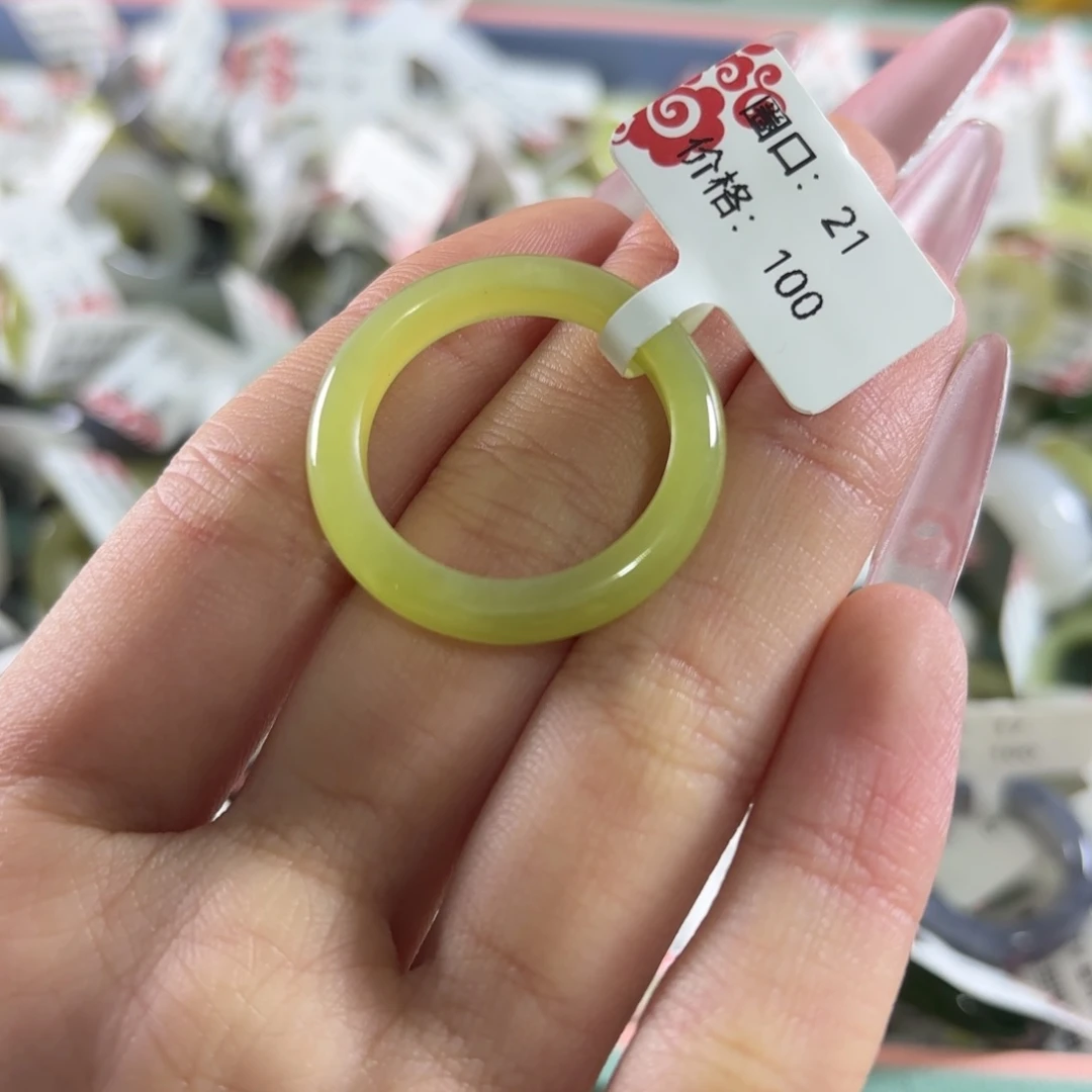 和田玉未镶嵌手链145