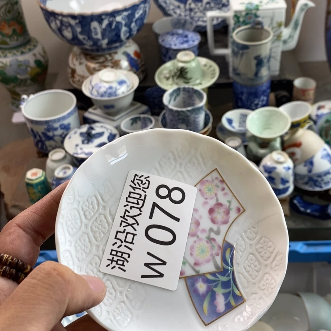 ****芭瓷器的时候我也是醉了，