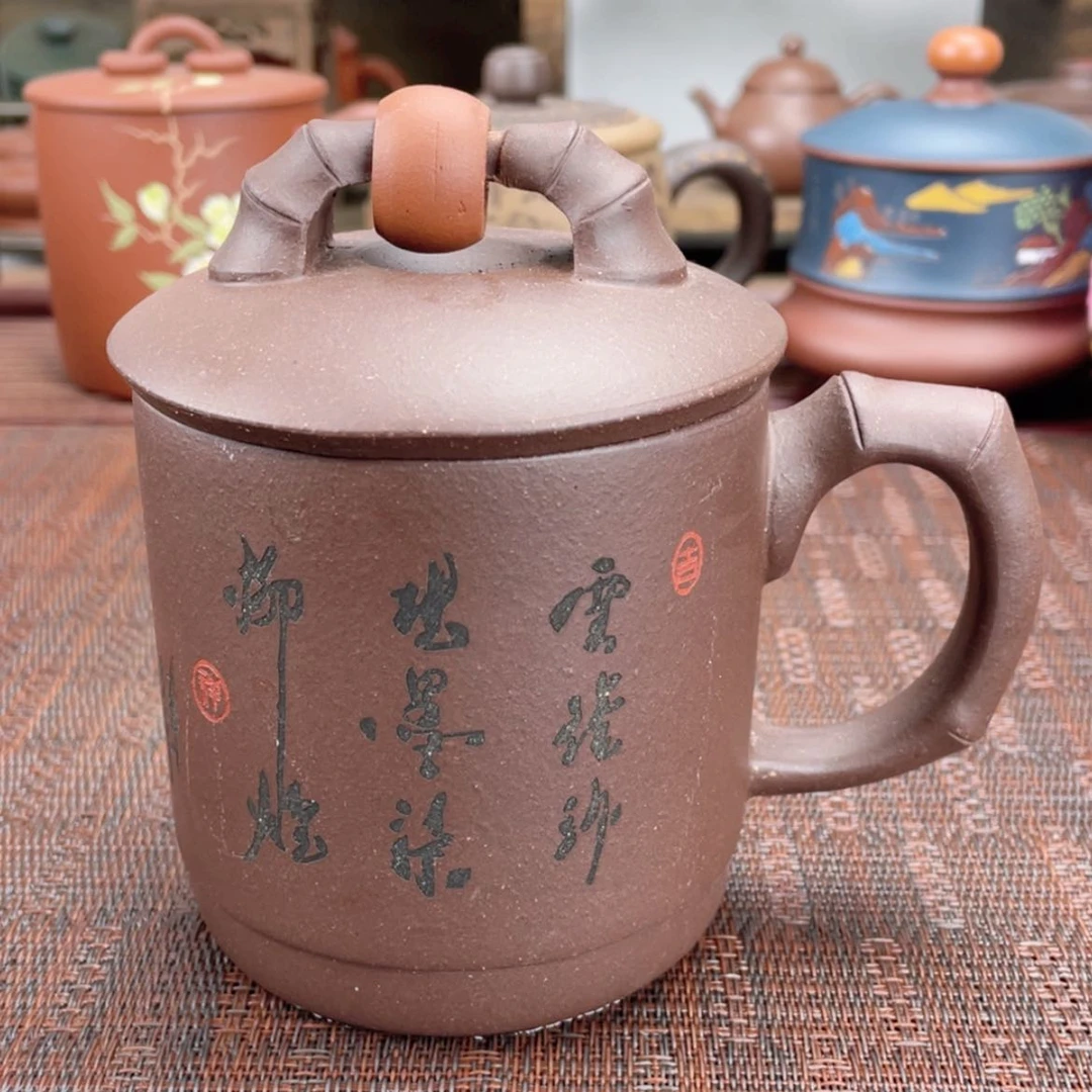 【闪购商品】紫砂茶杯宜兴原矿紫砂盖杯微瑕