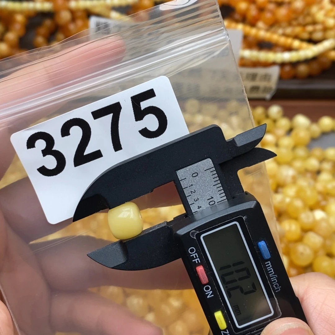 蜜蜡珠宝奇石未镶嵌