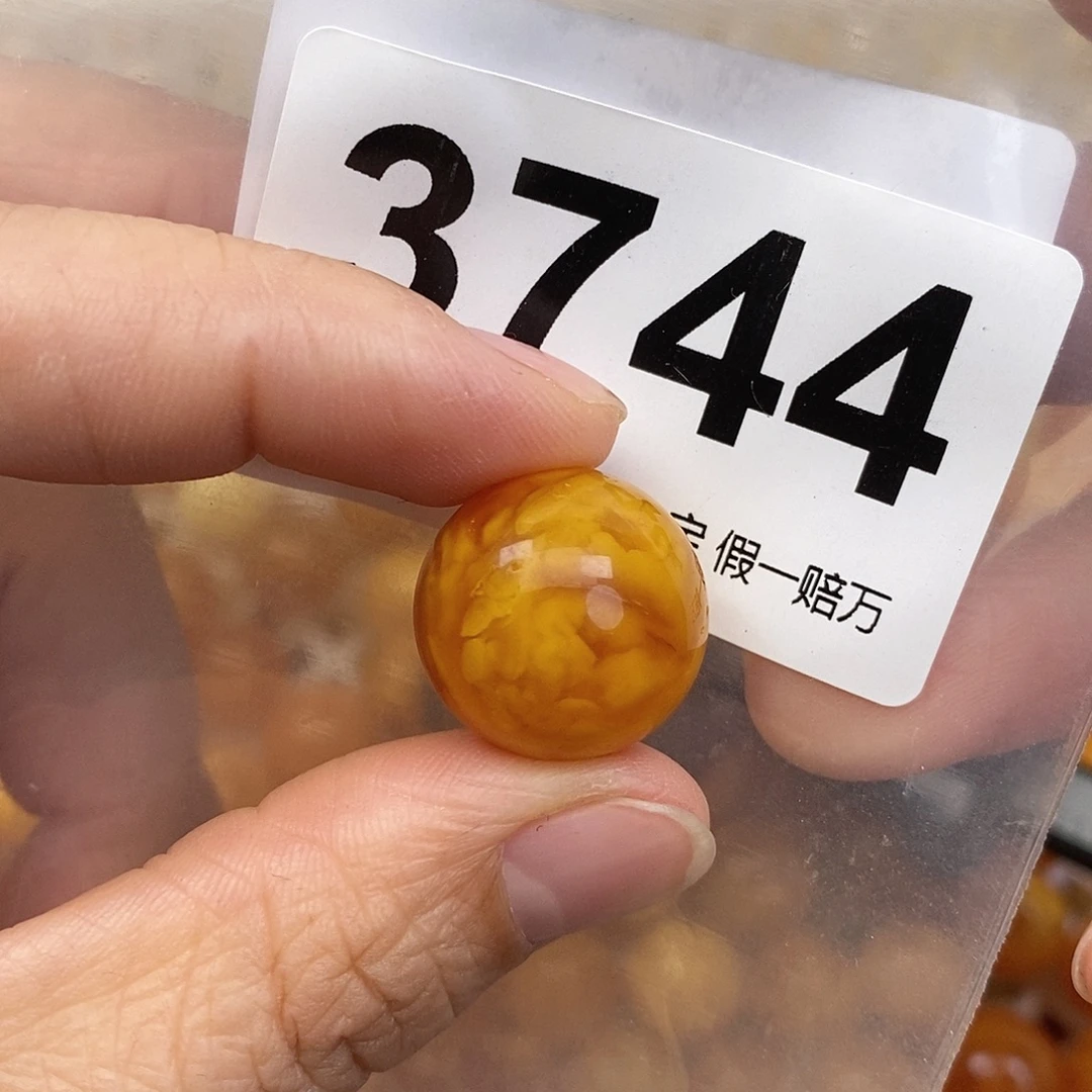 蜜蜡未镶嵌珠宝奇石18.1