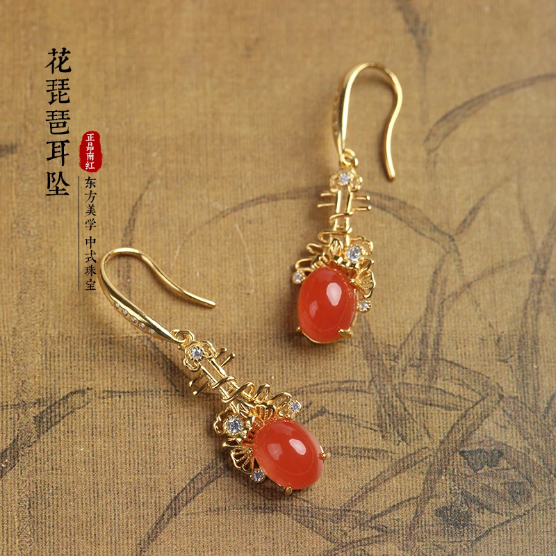 玖禧南红 花琵琶 精品原矿南红耳饰S925银镶 DS925Y0013