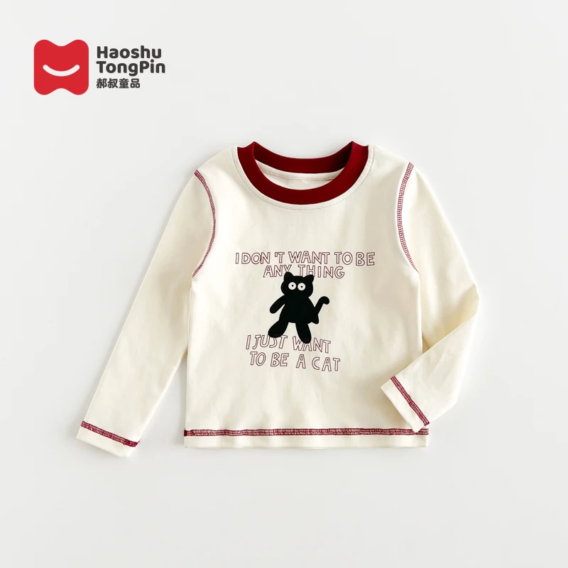 【现货】郝叔童品秋季新款2025时尚洋气女童韩版百搭网红长袖HI5346
