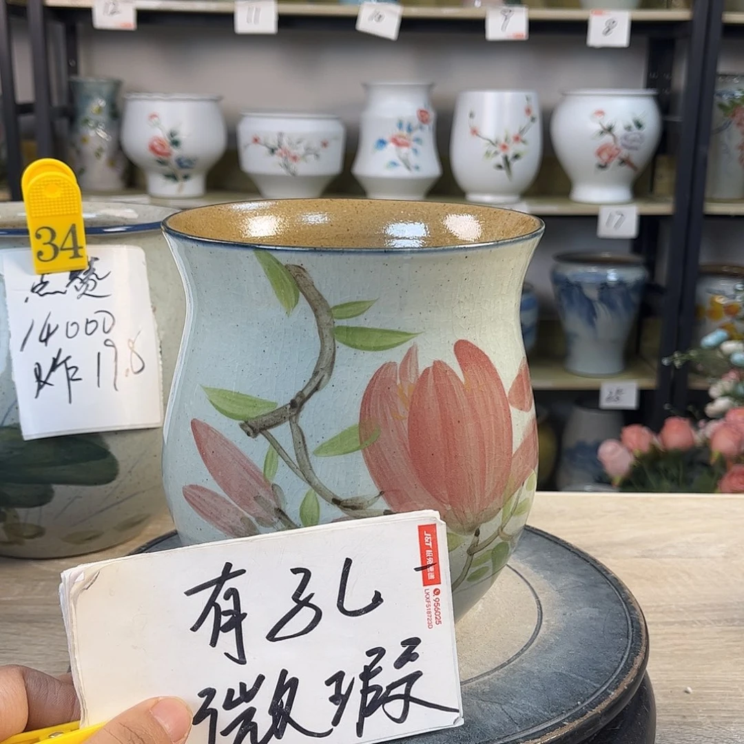 罐1xc景德镇陶瓷花盆