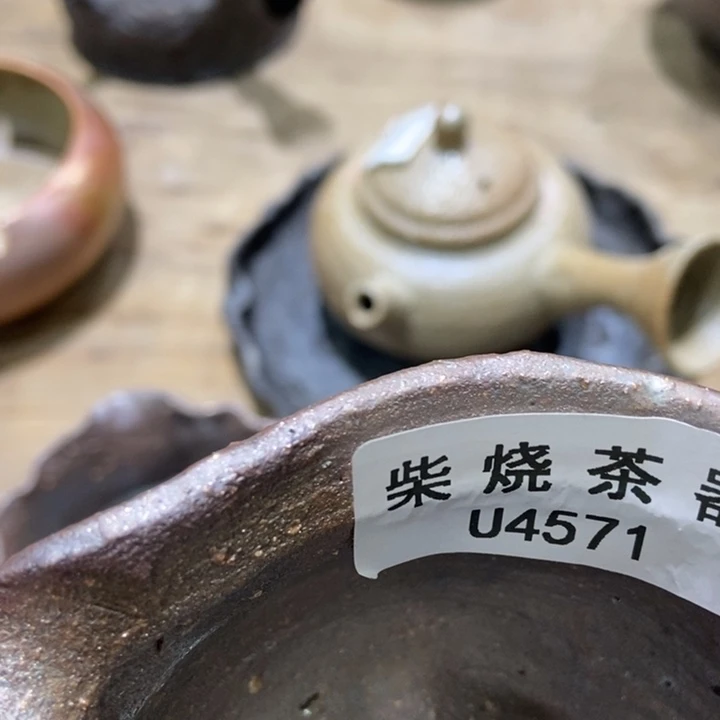 狼**下柴烧柴烧柴烧柴烧柴烧