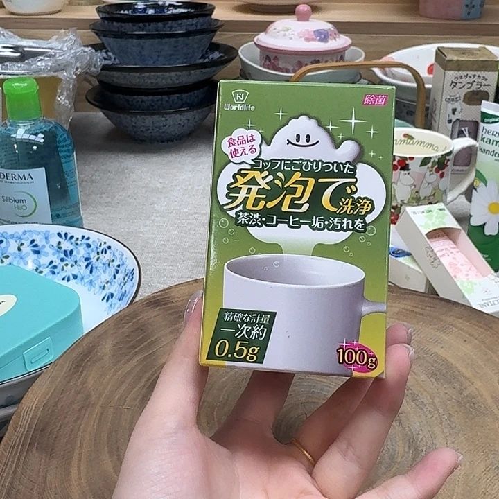 如图所示 雨儿精选