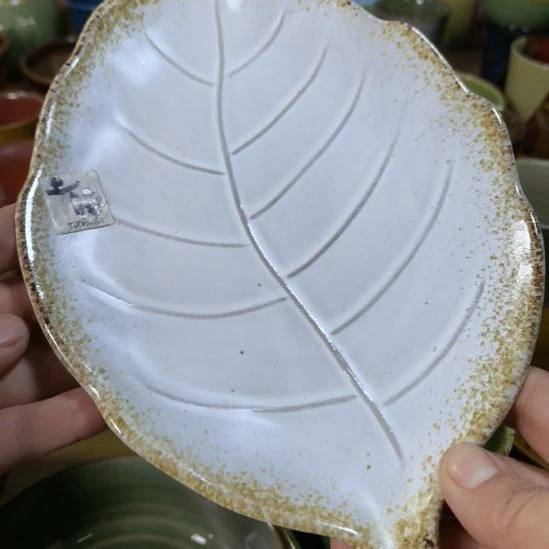 瓷片磁州窑五厂盘碗壶杯有瑕疵