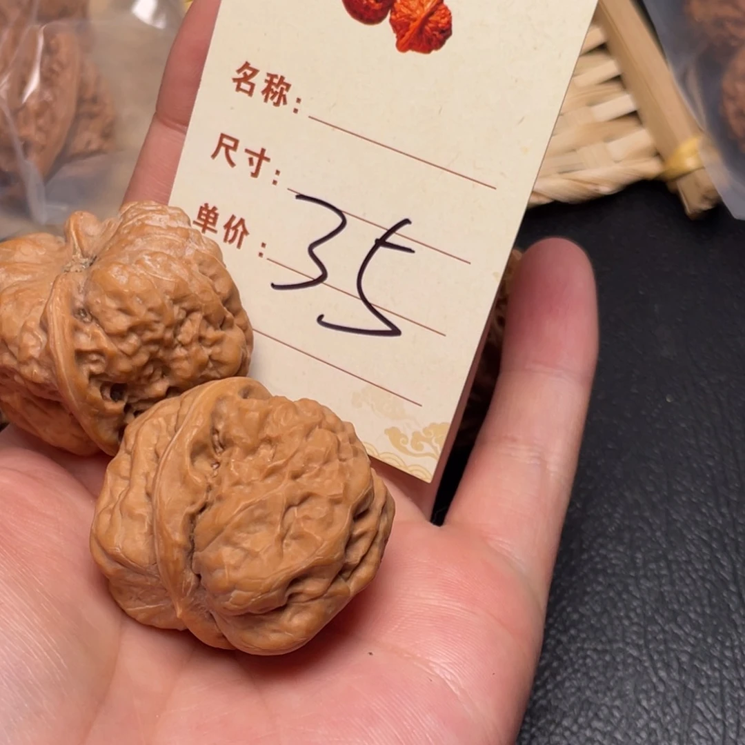 文玩核桃把件蛙蛙37尺35