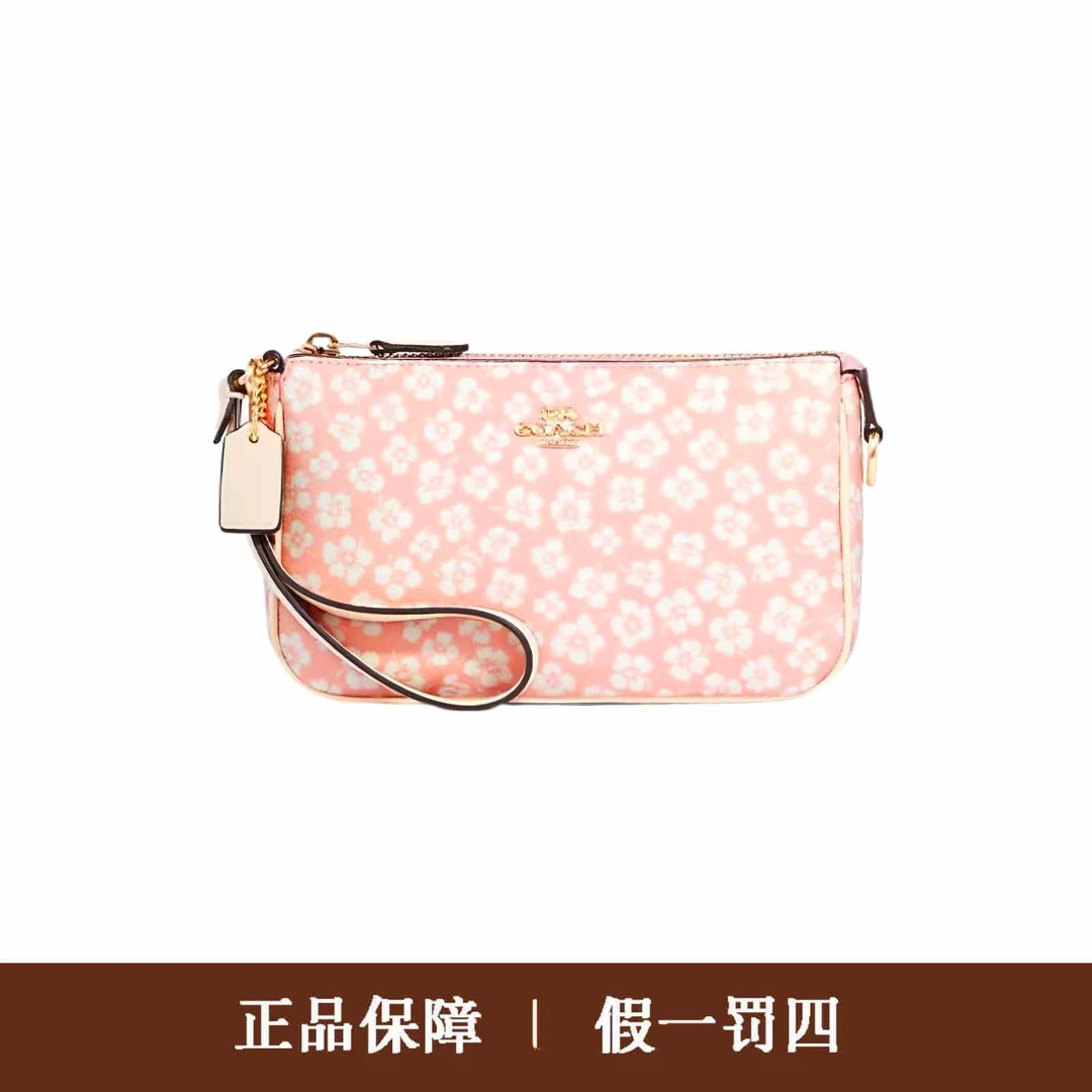 95新 COACH/蔻驰 蔻驰粉色小碎花麻将斜挎包/DM975/19X12
