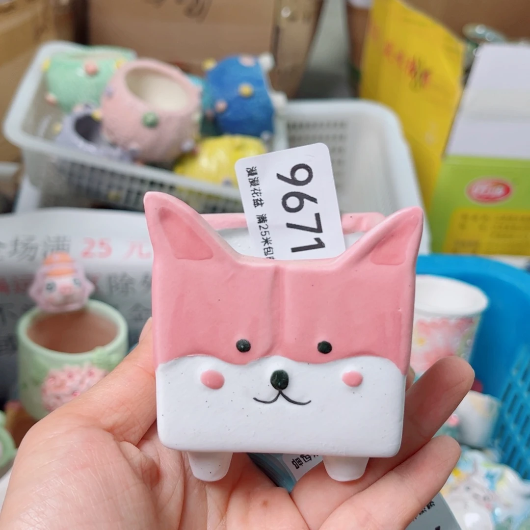 景德镇手工制作9671内口5