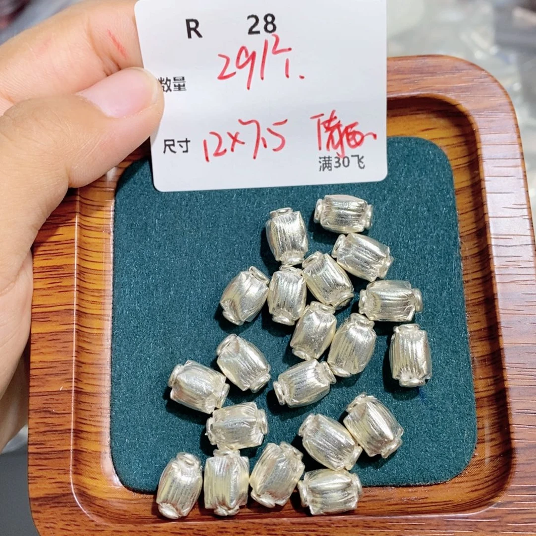 银S925镶嵌颈饰水晶R28