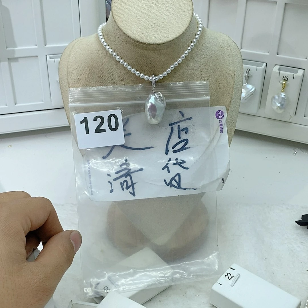 淡水珍珠颈饰合金