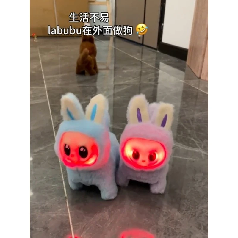 拉布布狗狗坐骑电动唱歌玩具