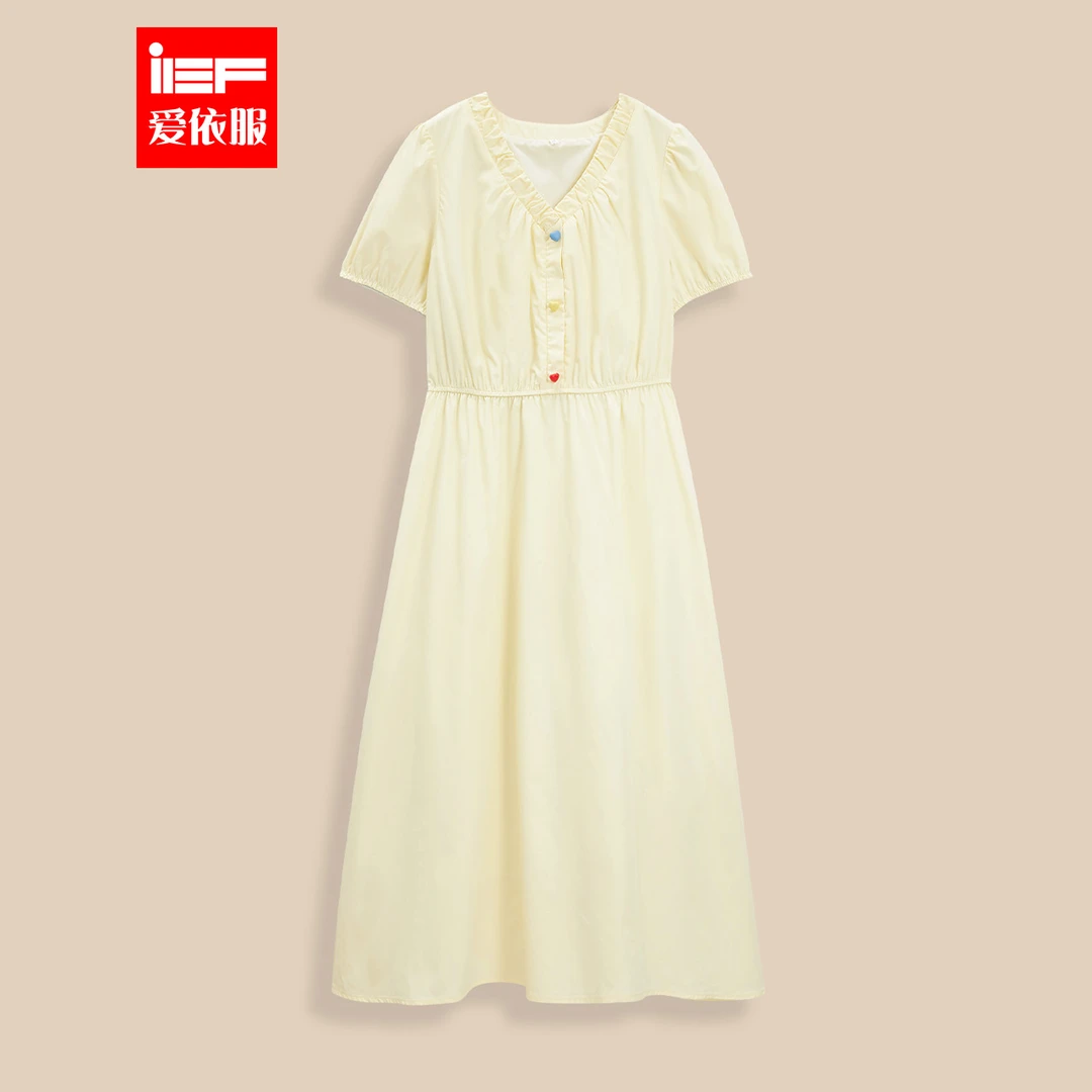 IEF/爱依服【微胖】大码女装2025夏季新款温柔风显瘦百搭连衣中裙