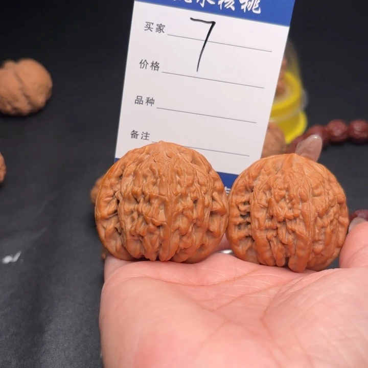 博***部吊坠桃核46虎头王狮子头