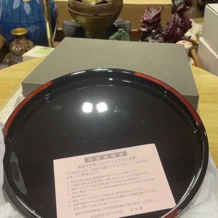 工艺美术品陶瓷艺术
