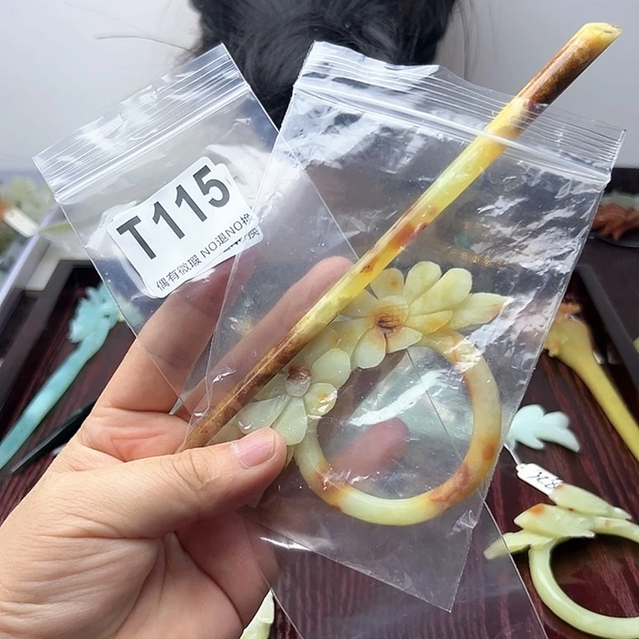 蛇纹石玉发饰合金用****8