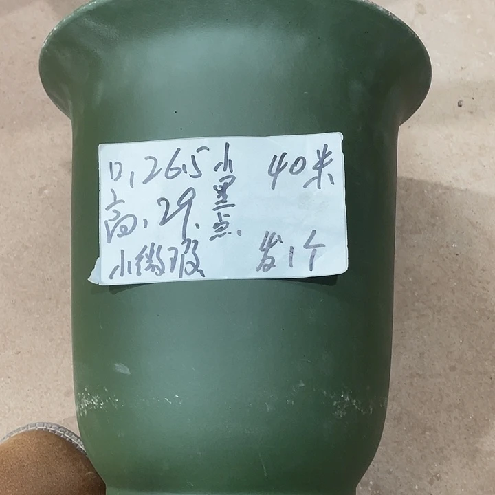 宜兴丁山张伟花盆