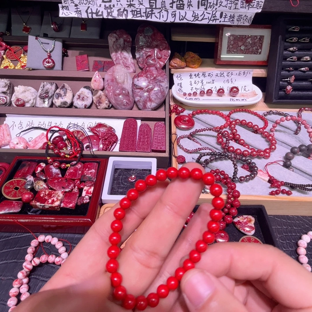 非金属树脂手链 辰砂手链 高含量红砂