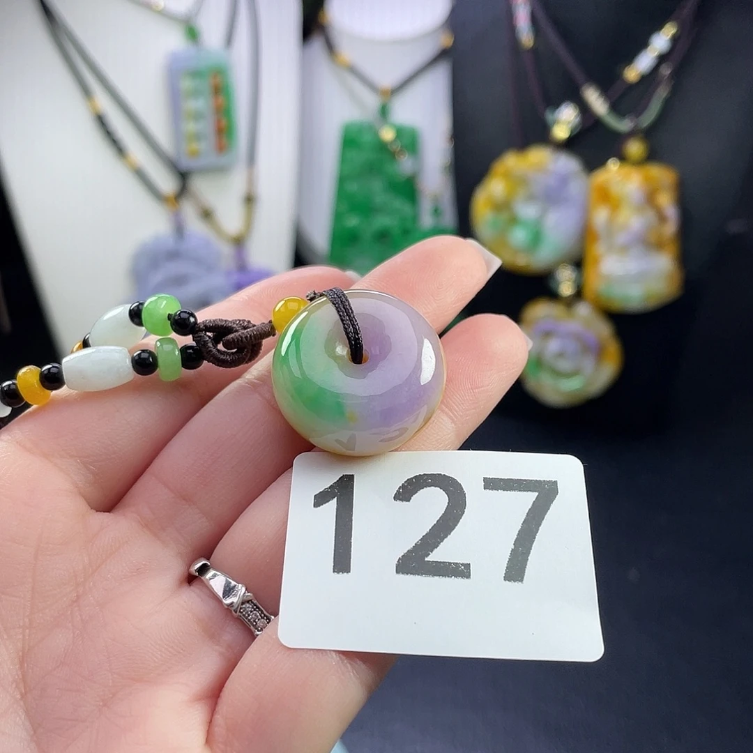 翡翠未镶嵌吊坠(赠链)