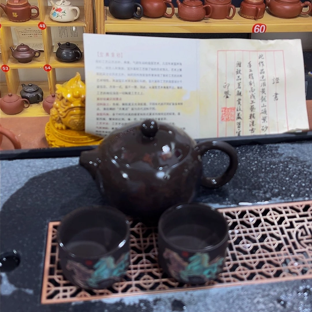 紫砂茶案紫砂壶250