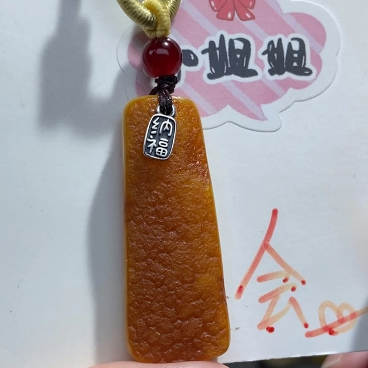 未镶嵌琥珀珠宝奇石琥珀