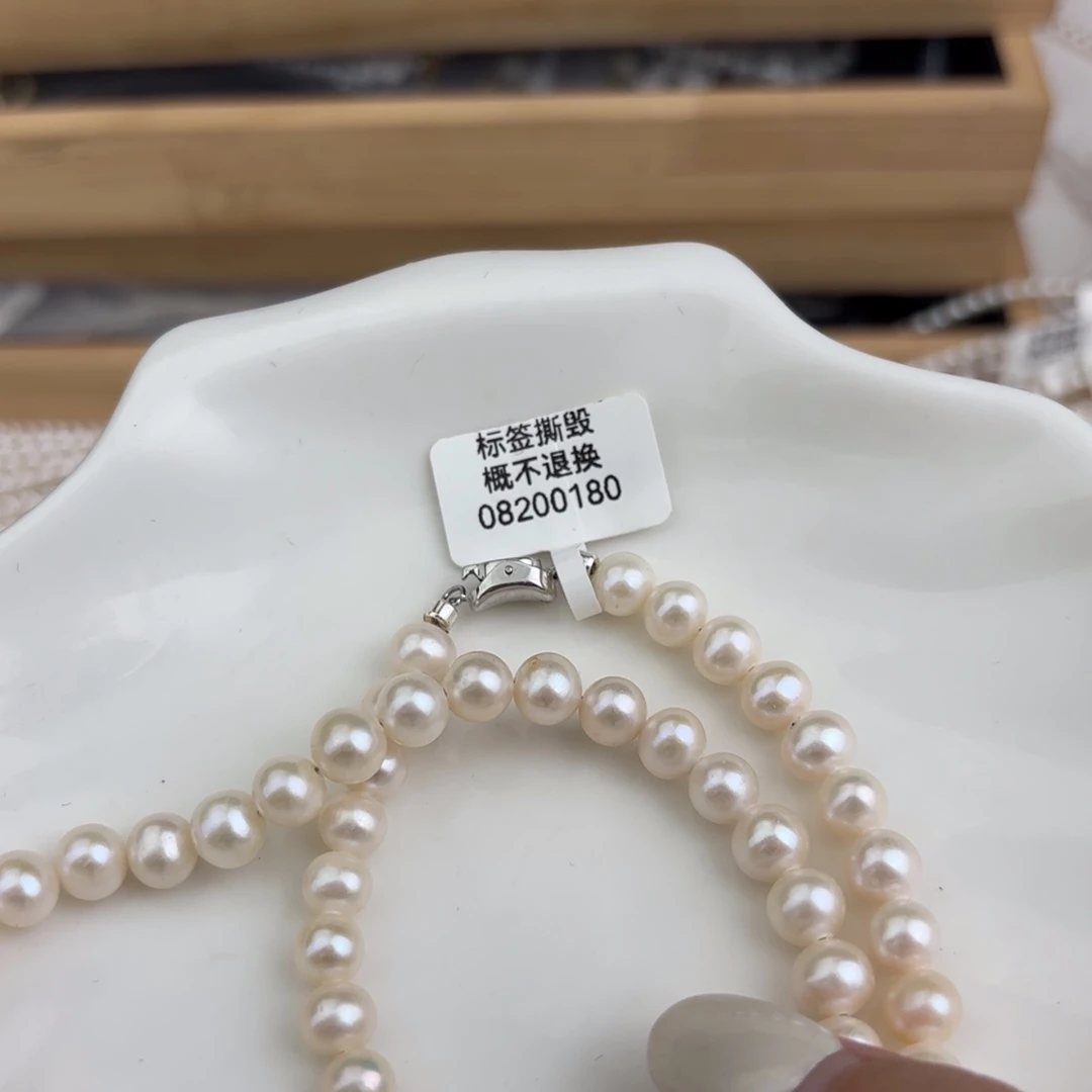 ****₄未镶嵌珍珠淡水珍珠