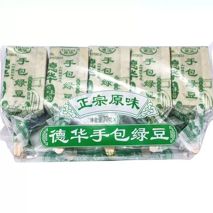 德华手包绿豆 10支装
