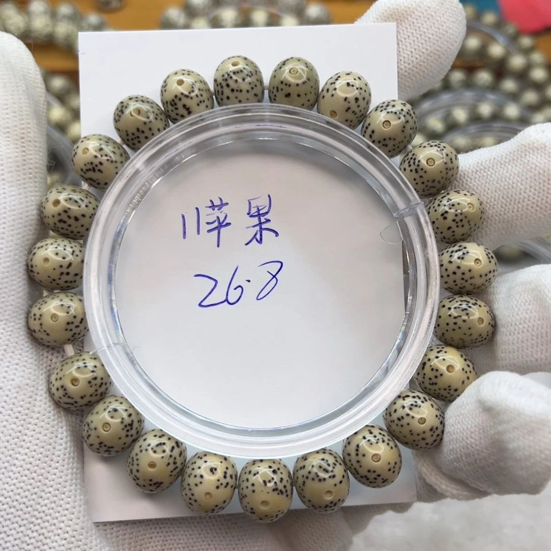 星月菩提吊坠星月