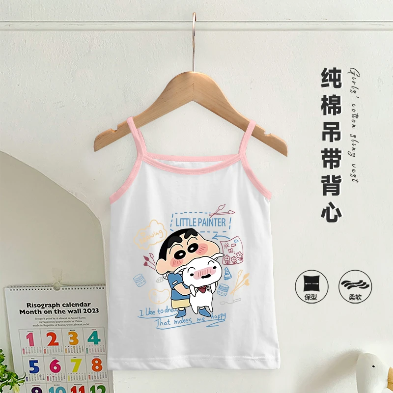 儿童吊带背心2025新款纯棉内穿打底小女孩细带吊带内衣四季贴身舒