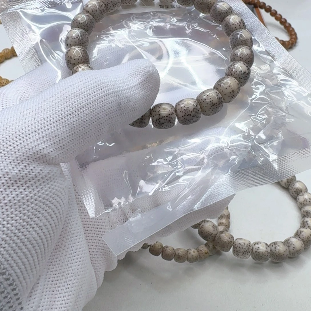 星月菩提手串8梵天糯冰月留白针尖星10单圈