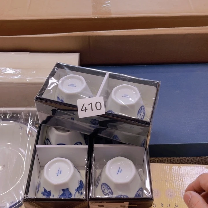 茶盏W****8瓷器制作工艺精湛