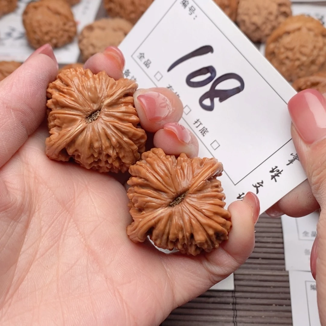 文玩核桃吊坠擦****练38楼子108