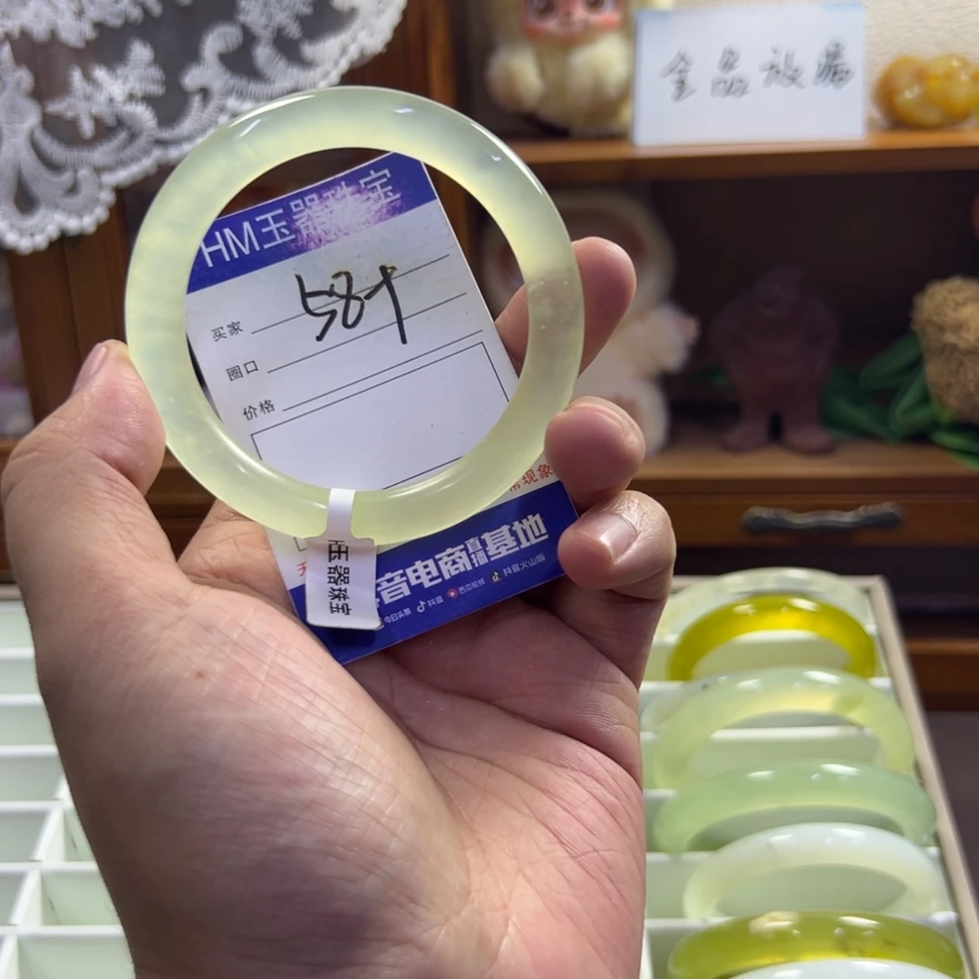 蛇纹石玉未镶嵌手镯309