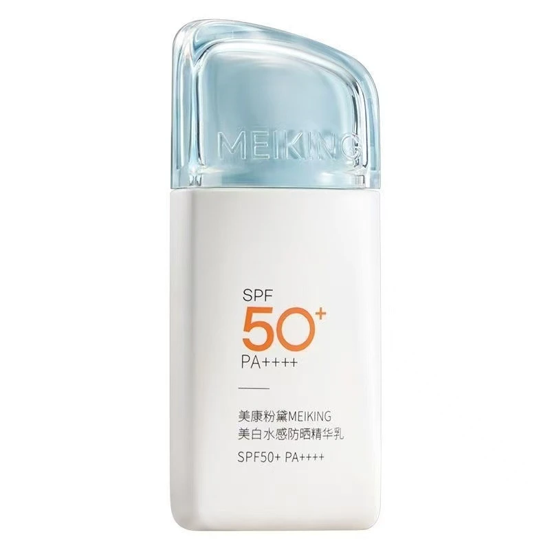 李佳琪推荐】美康霜粉黛轻薄柔润高倍全身清爽四季可用防否通用是