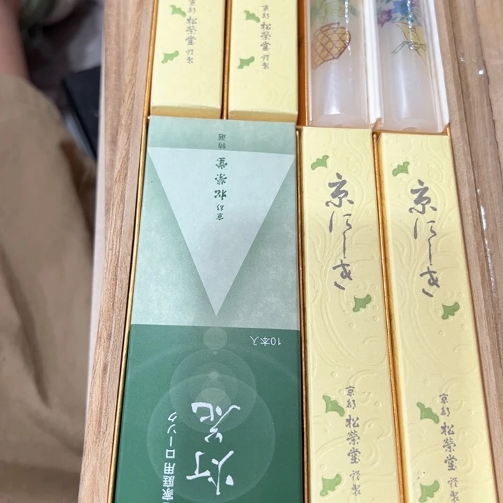 宁****阁新亿阁杂项无售后