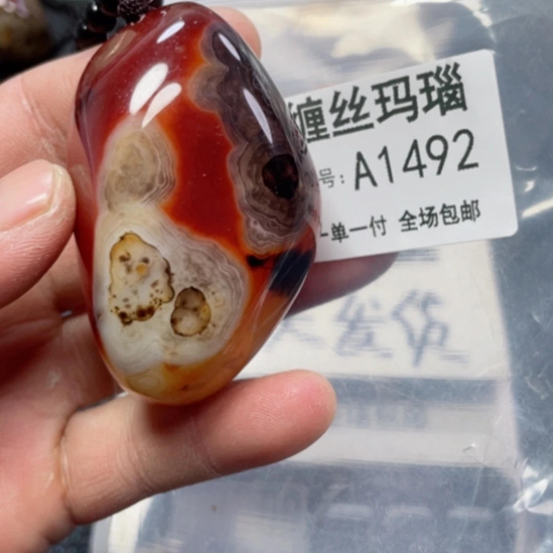 【闪购商品】玛瑙/玉髓颈饰未镶嵌