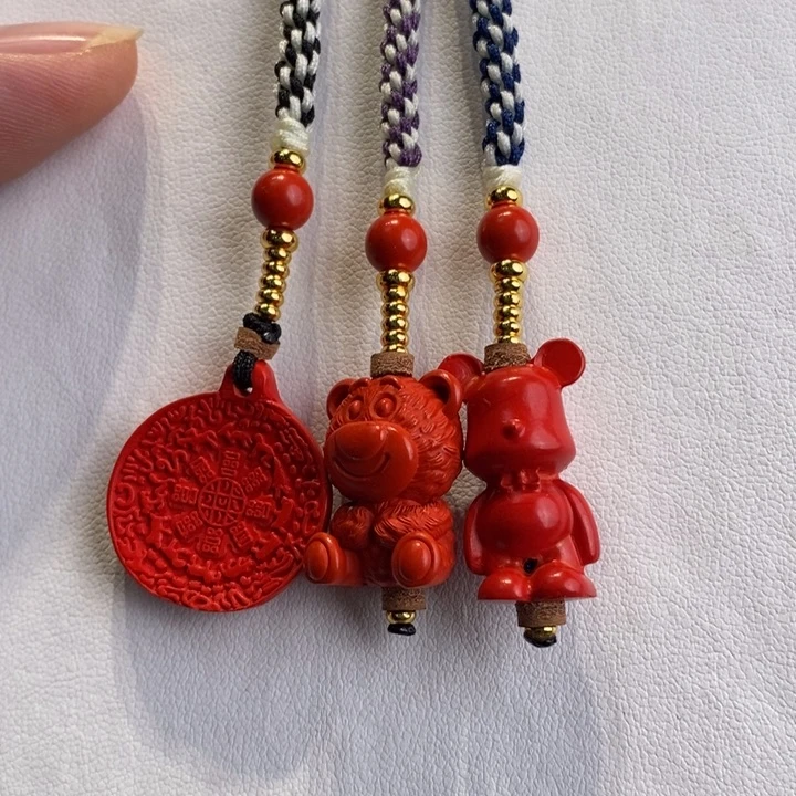 手镯玛瑙/玉髓未镶嵌