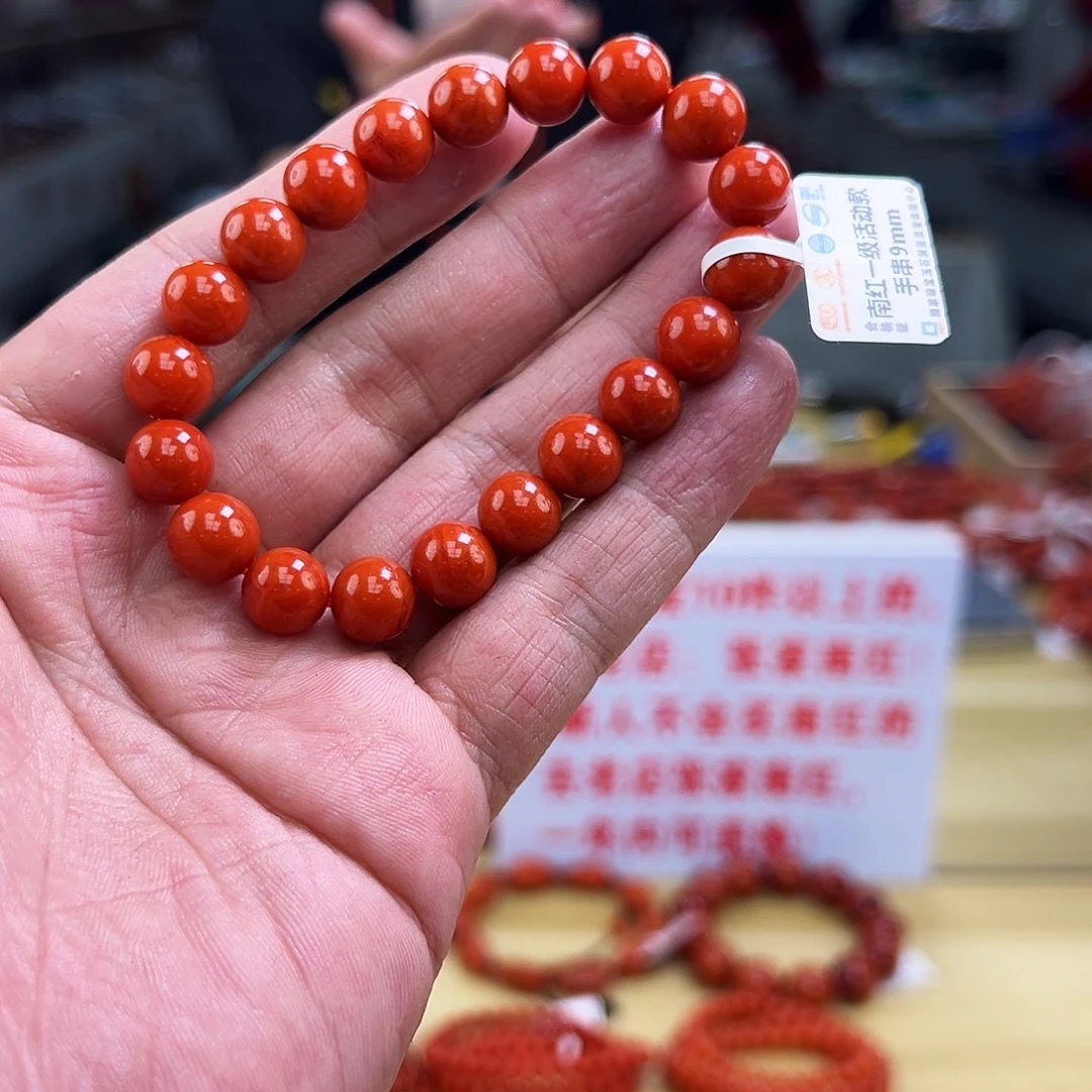 南红玛瑙买未镶嵌9mmmm