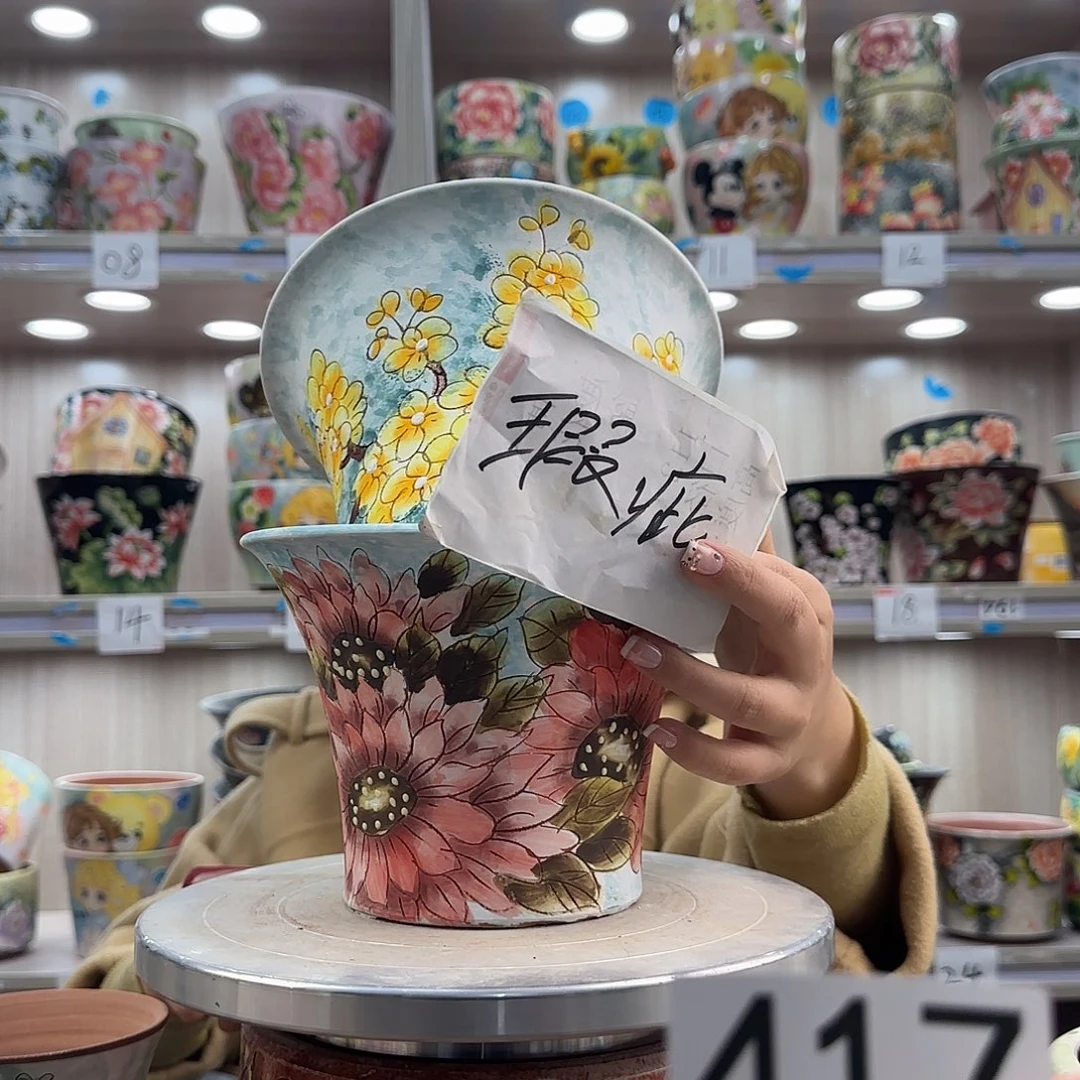 紫砂花盆瑕疵瑕疵417