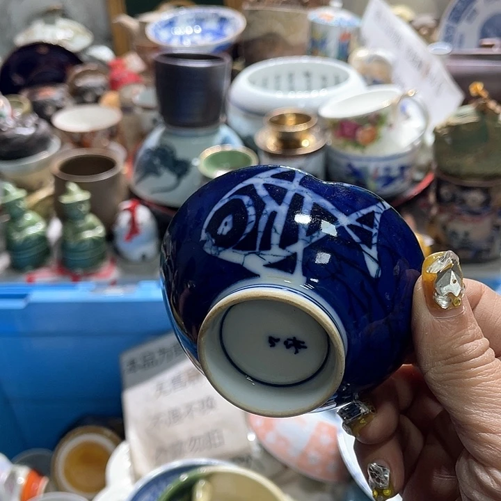 瓷片19.9包邮新疆西藏不发货