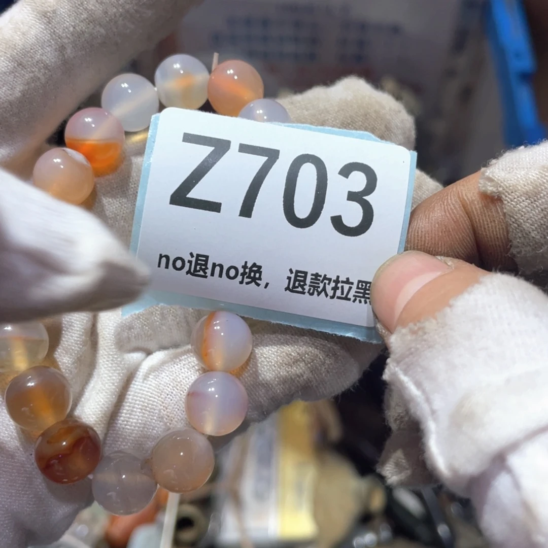 偶***然瓷片火爆热卖火爆热卖